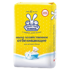 Мыло кусковое хозяйственное 180 г "Ушастый Нянь" отбеливающее