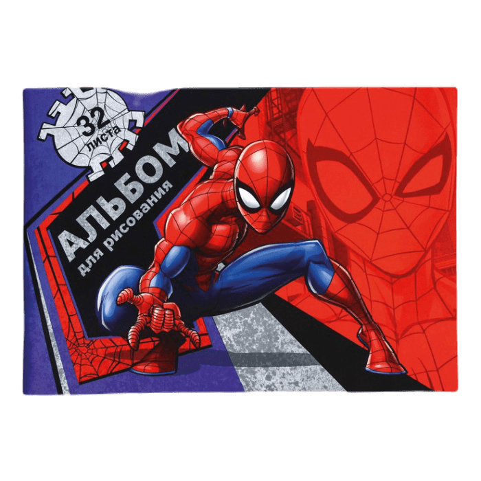 Альбом для рисования А4, 32 листа "Spider-man/Человек-паук"