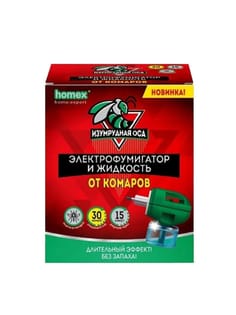 Комплект от комаров жидкость с электрофумигатором "изумрудная оса" 30ночей, 30 мл Комплект от комаров жидкость с электрофумигатором "изумрудная оса" 30ночей, 30 мл