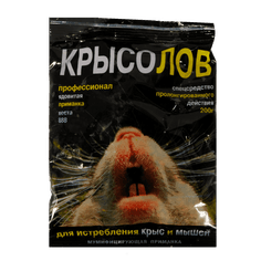 Зерно от крыс и мышей Крысолов 200 гр Зерно от крыс и мышей Крысолов 200 гр