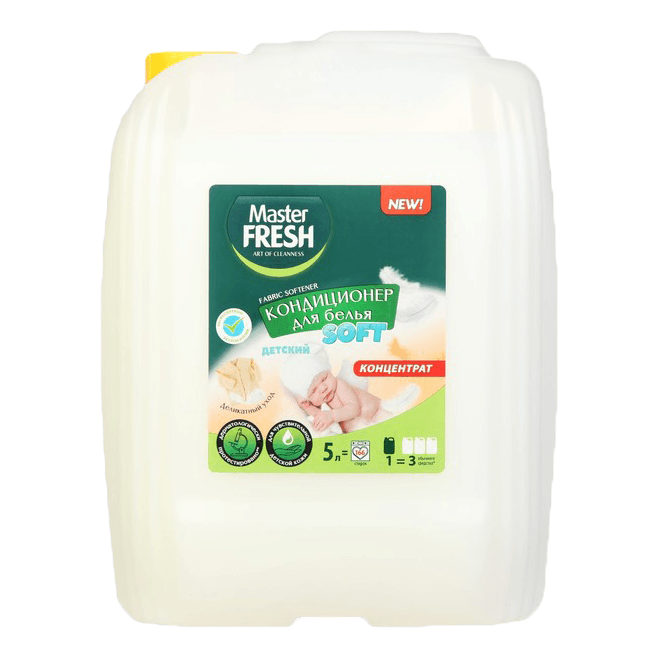 Кондиционер для белья 5 л "Master FRESH" концентрат, канистра, Детский Кондиционер для белья 5 л "Master FRESH" концентрат, канистра, Детский