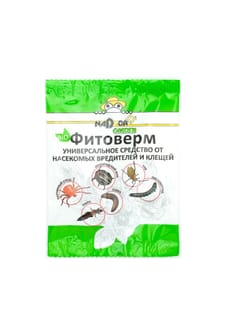 Средство универсальное от насекомых вредителей и клещей "ФИТОВЕРМ" ампула 4мл Надзор Средство универсальное от насекомых вредителей и клещей "ФИТОВЕРМ" ампула 4мл Надзор