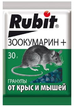 Гранулы от крыс и мышей Рубит 100 г Гранулы от крыс и мышей Рубит 100 г