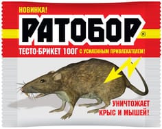 Брикет тесто от мышей "Ратобор" 100г Брикет тесто от мышей "Ратобор" 100г