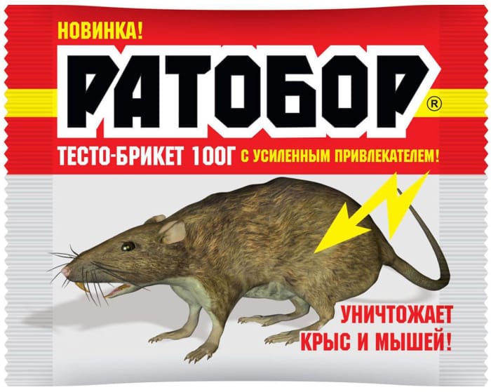 Брикет тесто от мышей "Ратобор" 100г Брикет тесто от мышей "Ратобор" 100г