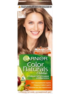 Крем-краска для волос "Garnier" Color Naturals, 7.132 Натуральный русый Крем-краска для волос "Garnier" Color Naturals, 7.132 Натуральный русый