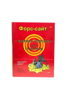Клеевая ловушка/книга для грызунов, мышей "Форсайт" Клеевая ловушка/книга для грызунов, мышей "Форсайт"