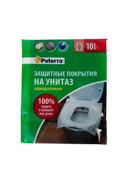Защитное покрытия на унитаз, одноразовые, универсальный размер PATERRA (10 шт.упак) Защитное покрытия на унитаз, одноразовые, универсальный размер PATERRA (10 шт.упак)