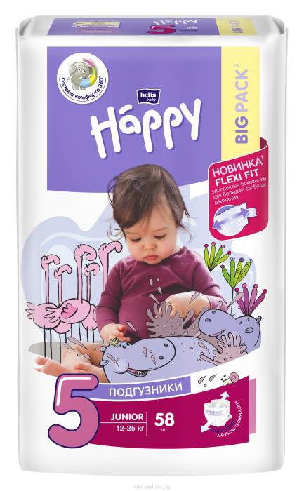 Подгузники гигенические для детей "Bella baby Happy JUNIOR" вес 12-25кг/ 58 шт.