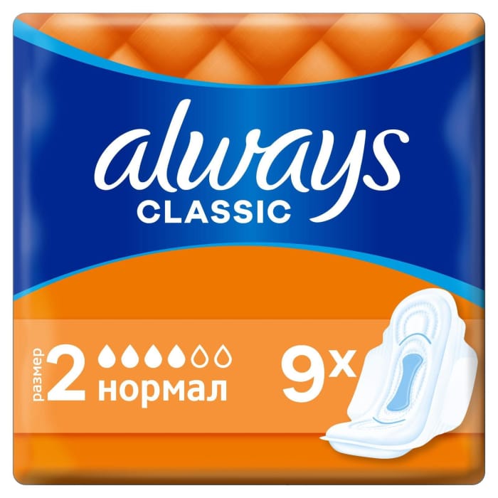 Прокладки "Always" Classic Normal (9 шт.упак) Прокладки "Always" Classic Normal (9 шт.упак)