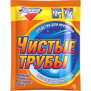 Средство для очистки труб 90 г "Чистые трубы" гранулы Золушка Средство для очистки труб 90 г "Чистые трубы" гранулы Золушка