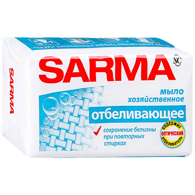 Мыло кусковое хозяйственное 140 г "Sarma" НК, Отбеливающий эффект