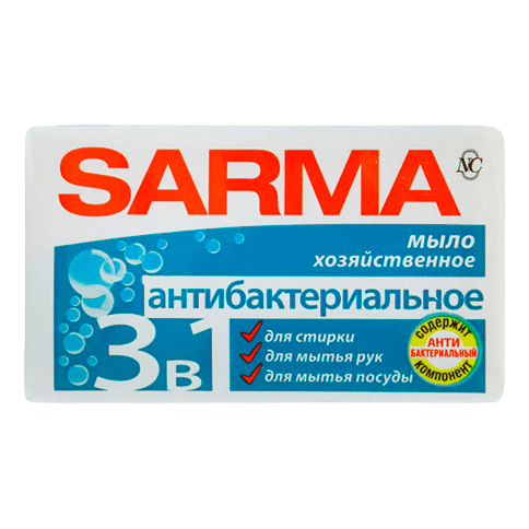 Мыло кусковое хозяйственное 140 г "Sarma" НК, Антибактериальный эффект