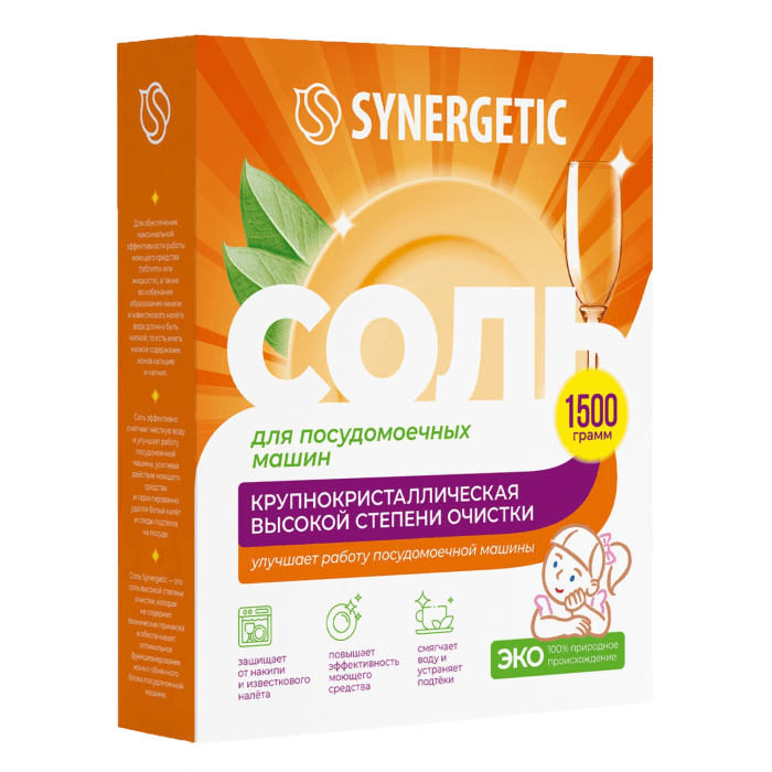 Соль для посудомоечных машин 1500 гр SYNERGETIC Соль для посудомоечных машин 1500 гр SYNERGETIC