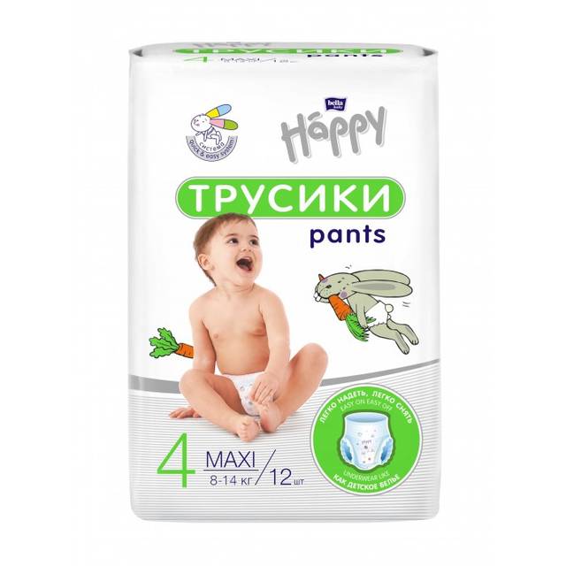 Подгузники-трусики для детей "Bella baby Happy" размер MAXI 8-14 кг/44 шт.