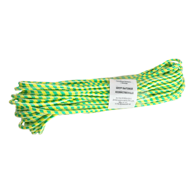 Веревка плетеная ПП D4мм/20м цветная, шнур бытовой хоз