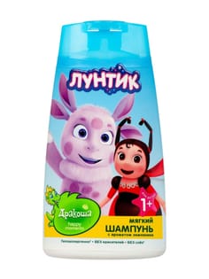 Шампунь 240 мл "Дракоша" земляника детский Шампунь 240 мл "Дракоша" земляника детский