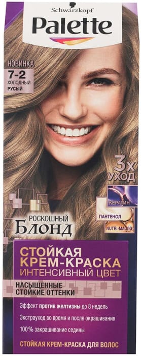 Крем-краска для волос "Palette" стойкая, (7-2) Холодный русый Крем-краска для волос "Palette" стойкая, (7-2) Холодный русый