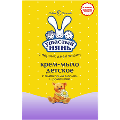 Крем-мыло кусковое 90 г туалетное "Ушастый Нянь", Ромашка арт . 10197 Крем-мыло кусковое 90 г туалетное "Ушастый Нянь", Ромашка арт . 10197
