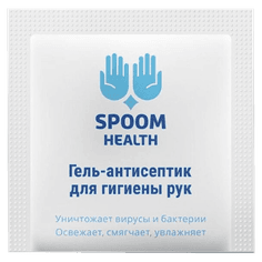Гель-антисептик/саше на спиртовой основе 3г "Spoom Health" Гель-антисептик/саше на спиртовой основе 3г "Spoom Health"