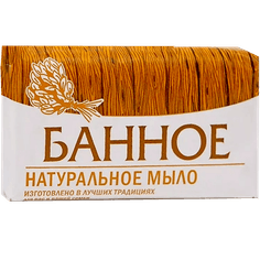 Мыло кусковое 160 г "Банное" в БУМАЖНОЙ упаковке Нэфис Мыло кусковое 160 г "Банное" в БУМАЖНОЙ упаковке Нэфис