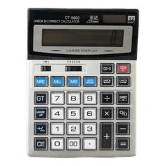 Калькулятор СТ-8800 Калькулятор СТ-8800