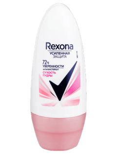 Дезодорант шариковый 50 мл "Rexona" ЖЕНСКИЙ, Сухость пудры Дезодорант шариковый 50 мл "Rexona" ЖЕНСКИЙ, Сухость пудры