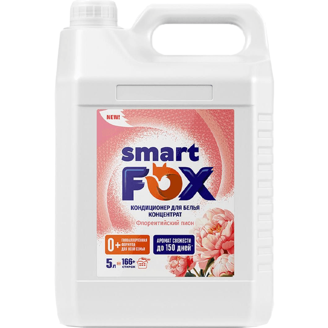 Кондиционер для белья 5 л SMART FOX, Флорентийский пион Кондиционер для белья 5 л SMART FOX, Флорентийский пион