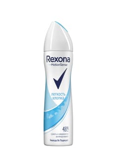 Дезодорант спрей 200 мл "Rexona" ЖЕНСКИЙ, Легкость хлопка Дезодорант спрей 200 мл "Rexona" ЖЕНСКИЙ, Легкость хлопка