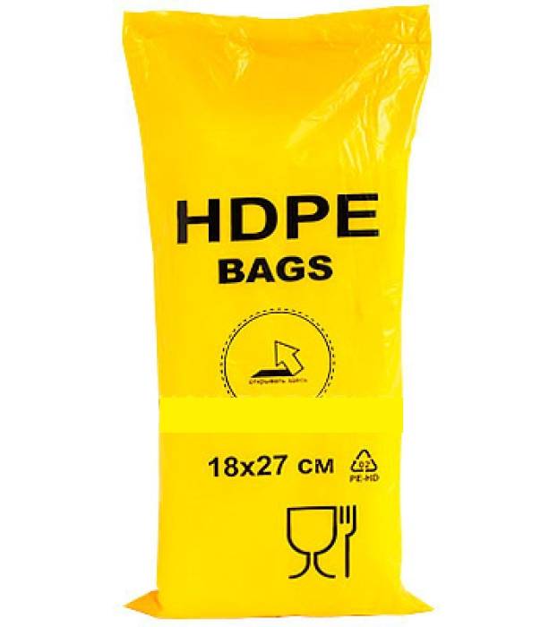 Фасовочные пакеты 18*27 см, 6,5 мкм (700 шт.упак) BAGS желтая