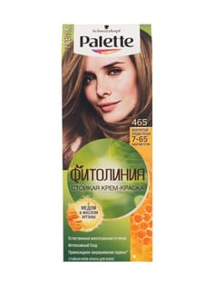 Крем-краска для волос "Palette" ФИТОЛИНИЯ, 465 (7-65) Золотистый средне-русый Крем-краска для волос "Palette" ФИТОЛИНИЯ, 465 (7-65) Золотистый средне-русый