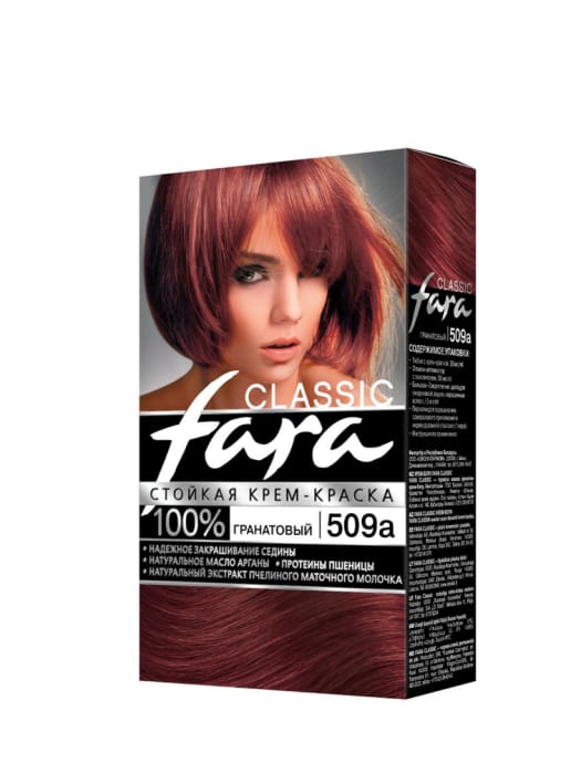Краска для волос FARA Classic, 509А Гранатовый Краска для волос FARA Classic, 509А Гранатовый