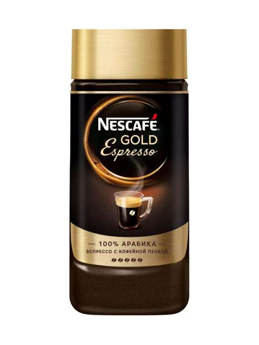 Кофе "NESCAFE" GOLD Espresso 85г стекло, арабика