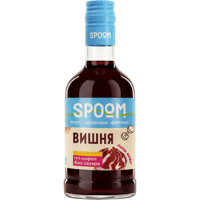 Сироп "Spoom" FITNESS без сахара, бутылка 250 мл, Вишня / CHERRY Сироп "Spoom" FITNESS без сахара, бутылка 250 мл, Вишня / CHERRY
