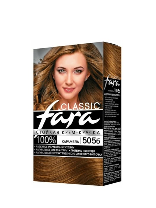 Краска для волос FARA Classic, 505Б Карамель Краска для волос FARA Classic, 505Б Карамель