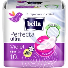 Прокладки "Bella" ультратонкие perfecta ULTRA Violet deo fresh (10 шт.упак) Прокладки "Bella" ультратонкие perfecta ULTRA Violet deo fresh (10 шт.упак)