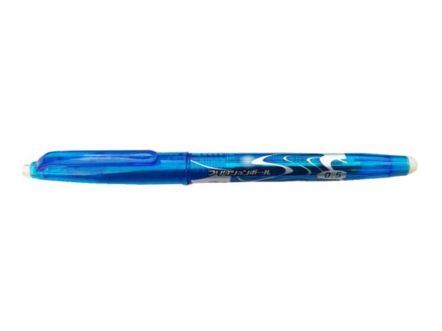Ручка шариковая 0,5 мм СИНЯЯ "Пиши-стирай" с резин. держателем