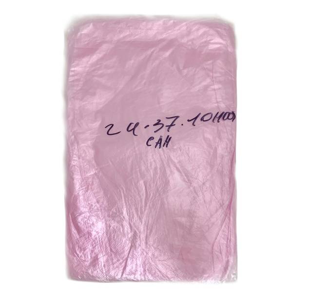 Фасовочные пакеты 24*37 см, 10 мкм (90 шт.упак) Розовая, САН