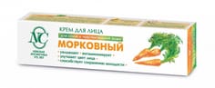 Крем для лица 40 мл "Морковный" НК Крем для лица 40 мл "Морковный" НК