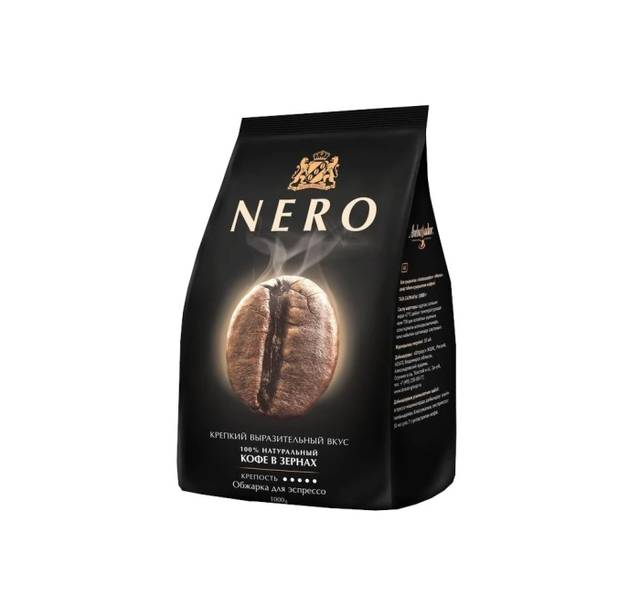 Кофе в зернах 1000 гр "Ambassador" NERO