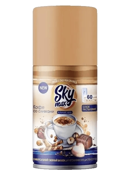 Освежитель воздуха/сменный баллон 250 мл "Sky Max", Кофе со сливками