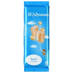 Шоколад "Пористый" воздушный 85 г, Белый Шоколад "Пористый" воздушный 85 г, Белый