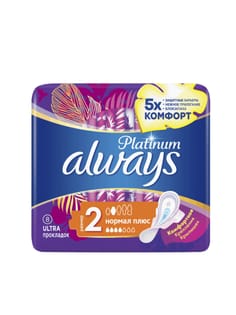 Прокладки "Always" Ultra Platinum Normal Plus 4 капли ультротонкие (8 шт.упак) Прокладки "Always" Ultra Platinum Normal Plus 4 капли ультротонкие (8 шт.упак)