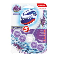 Блок для унитаза "Domestos" Свежесть Лаванды 55г Блок для унитаза "Domestos" Свежесть Лаванды 55г