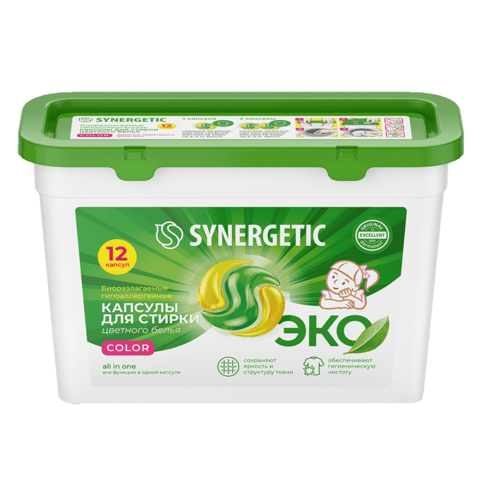 Капсулы для стирки белья "SYNERGETIC" COLOR концентрированные, биоразлагаемые, гипоаллергенные (12 шт.упак) Капсулы для стирки белья "SYNERGETIC" COLOR концентрированные, биоразлагаемые, гипоаллергенные (12 шт.упак)