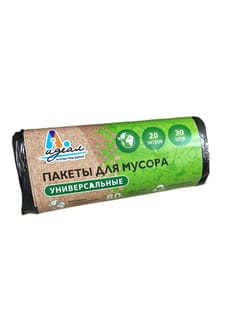 Мешки мусорные 20л/40*45 см "Идеал", в рулоне, ЧЕРНЫЕ (30 шт.рул) Мешки мусорные 20л/40*45 см "Идеал", в рулоне, ЧЕРНЫЕ (30 шт.рул)