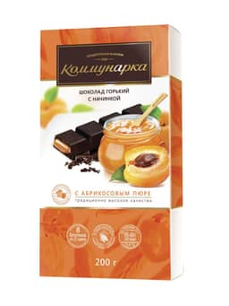 Шоколад "Коммунарка" 200 г, Горький с абрикосовой начинкой Шоколад "Коммунарка" 200 г, Горький с абрикосовой начинкой