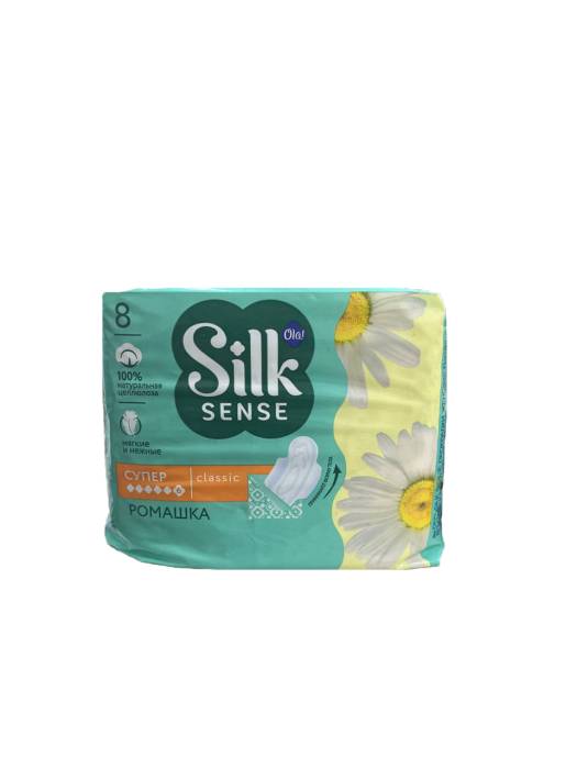 Прокладки "Ola!" Silk Sense супер для обильных выделений, 6 капель, в инд. упаковке, ромашка (8 шт.упак)