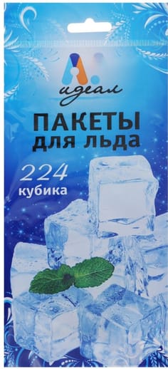 Пакеты для льда с клапаном/ 224 кубика Пакеты для льда с клапаном/ 224 кубика