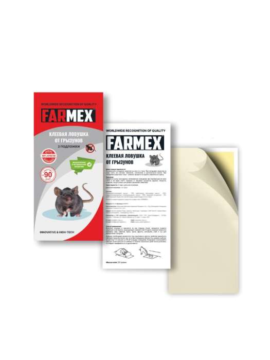 Клеевая ловушка / подложка от мышей и насекомых FARMEX (2 шт.пач)